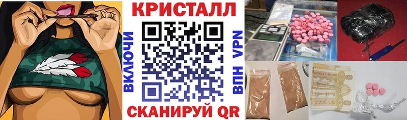 Амфетамин 97%  Серпухов 