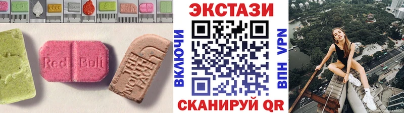 kraken сайт  где продают   Серпухов  ЭКСТАЗИ бентли 