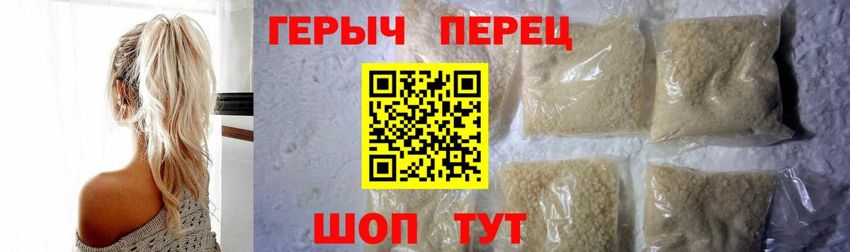 Экстази Серпухов