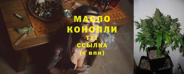не бодяженный Заволжье