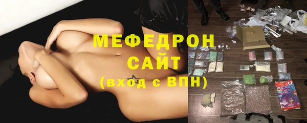 не бодяженный Заволжье