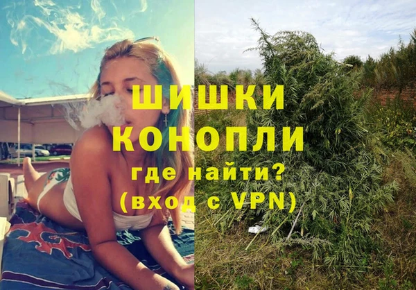 не бодяженный Заволжье