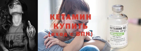 экстази Заводоуковск