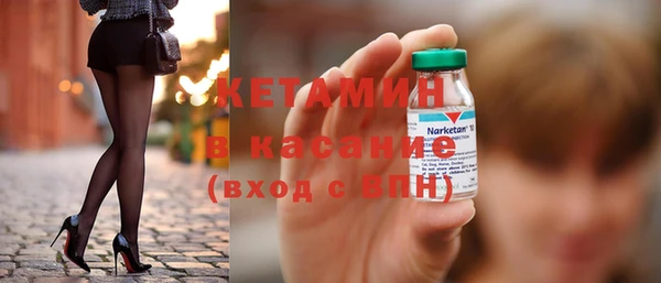 экстази Заводоуковск