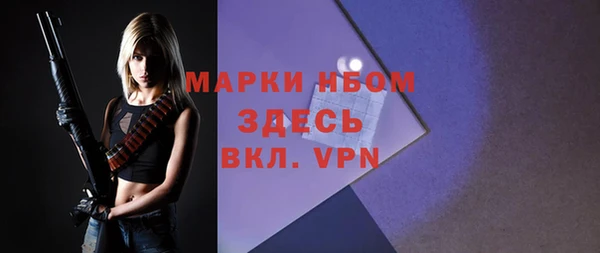 не бодяженный Заволжье