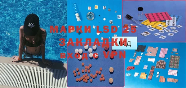 не бодяженный Заволжье