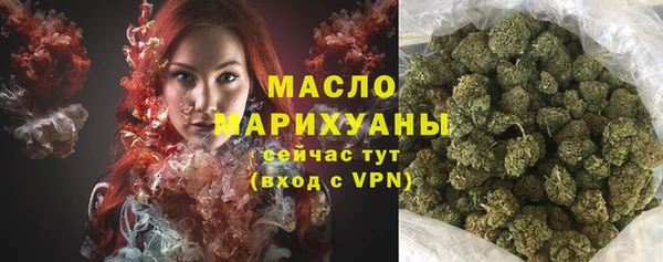 не бодяженный Заволжье