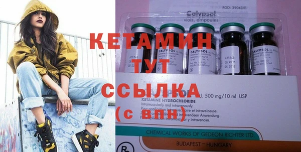 не бодяженный Заволжье