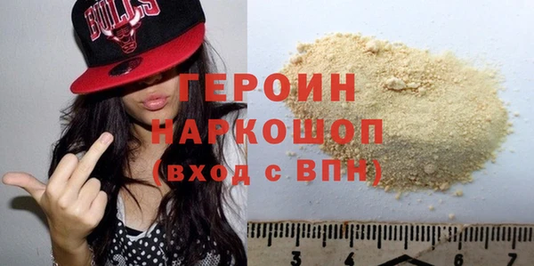 твердый Ельня