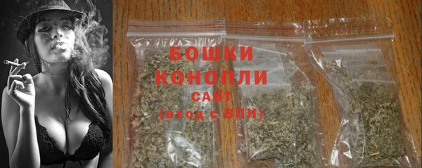 не бодяженный Заволжье