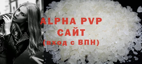 не бодяженный Заволжье