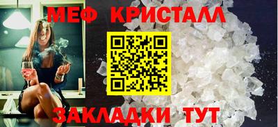 марихуана Гагарин