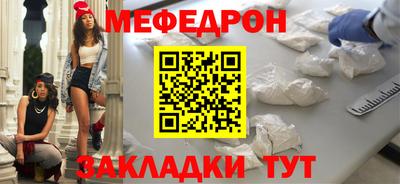трава Гатчина