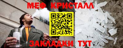 прущий лед Усть-Илимск