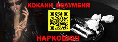 трава Гатчина