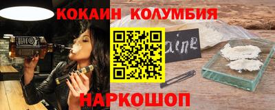 каннабис Гай