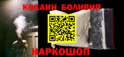 каннабис Гай