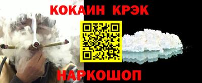 марихуана Гагарин