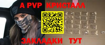 каннабис Гай
