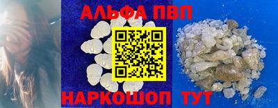 марихуана Гагарин