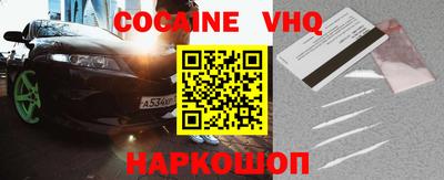 трава Гатчина