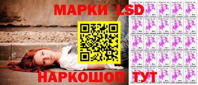 марихуана Гагарин