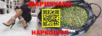 каннабис Гай