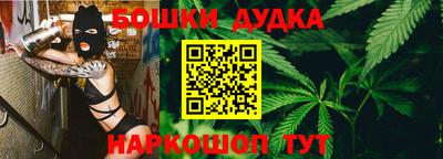 каннабис Гай