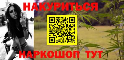 трава Гатчина