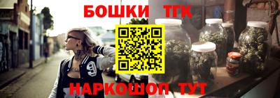 каннабис Гай