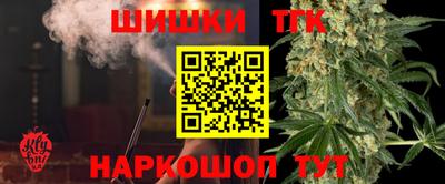 каннабис Гай