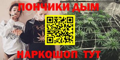 твердый Усть-Джегута