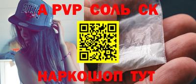 каннабис Гай