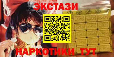 трава Гатчина