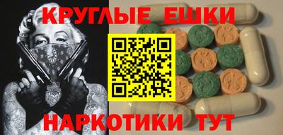 марихуана Гагарин