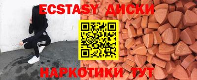 каннабис Гай