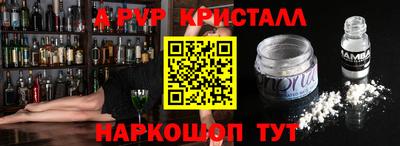 марихуана Гагарин