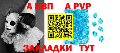 каннабис Гай