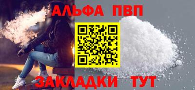 марихуана Гагарин