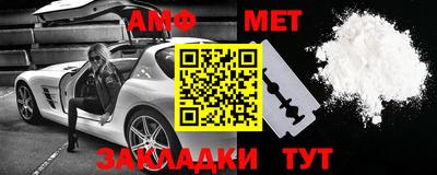 трава Гатчина