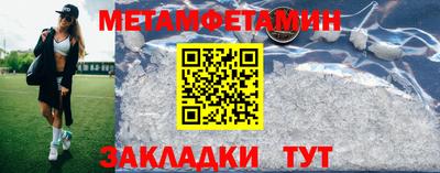 каннабис Гай