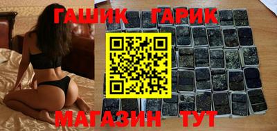 трава Гатчина