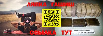 трава Гатчина
