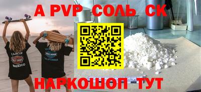 трава Гатчина