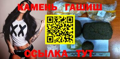 каннабис Гай