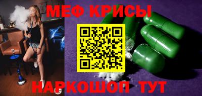 трава Гатчина