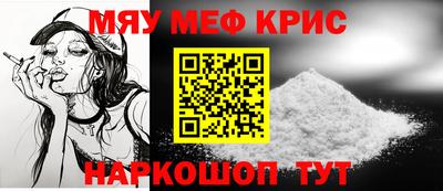 марихуана Гагарин