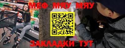 каннабис Гай