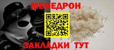 трава Гатчина