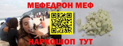 трава Гатчина